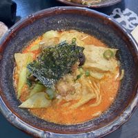 I think this was the ramen   at District 13 in Odense