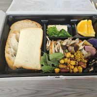 Bento box at Delicatessen Chouette in Tsukuba