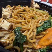 Tofu Pad Thai Bowl  at PHL - WinKitchen - TF in Philadelphia