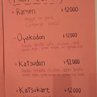 Ramen has a vegan option. Other dishes can be made vegan on request at Chica Ramen in El Chalten