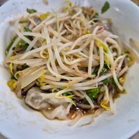 Chilli oil dumplings at  Dīngxiāng Dòuhuā Sùshí Shuǐjiǎo -丁香豆花素食水餃 in New Taipei City
