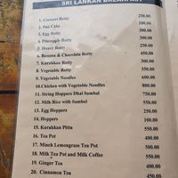 Menu at Bees Honey Cookery & Restaurant in Ella