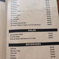 Menu at Bees Honey Cookery & Restaurant in Ella