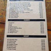 Menu at Bees Honey Cookery & Restaurant in Ella