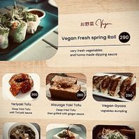   at Udzuki in Panglao