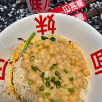 Noodles with mung beans (you can see the spicy sauce under the noodles). at Pang Mei Noodles (Xianger Hutong Store) - 胖妹面庄(香饵胡同店) in Beijing