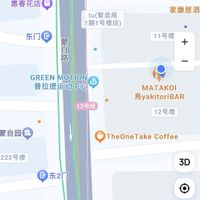  at Vedic Bakery - Ru Fuzhi in Shanghai