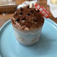   at Vedic Bakery - Ru Fuzhi in Shanghai