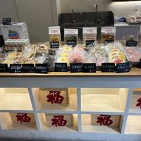   at Vedic Bakery - Ru Fuzhi in Shanghai