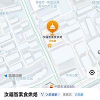Location on Baidu  at Vedic Bakery - Ru Fuzhi in Shanghai