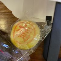 Red bean pastry  at Vedic Bakery - Ru Fuzhi in Shanghai