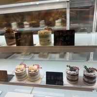   at Vedic Bakery - Ru Fuzhi in Shanghai