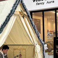  at Vedic Bakery - Ru Fuzhi in Shanghai