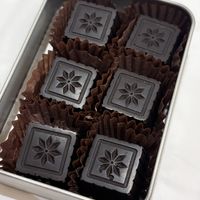 Nut chocolatee  at Vedic Bakery - Ru Fuzhi in Shanghai