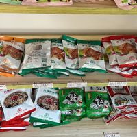 prodcuts  at Qing He Kitchen - 清荷小厨 in Leshan