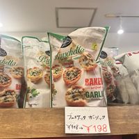 Vegan snacks   at NAGANO in Tokyo