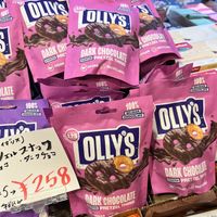 Vegan snacks   at NAGANO in Tokyo