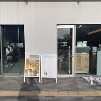 Entrance   at Seattle Express Cafe - Tokyo Institute of Technology  in Tokyo