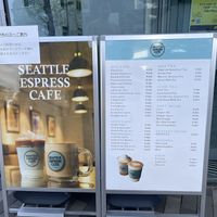 Menu  at Seattle Express Cafe - Tokyo Institute of Technology  in Tokyo