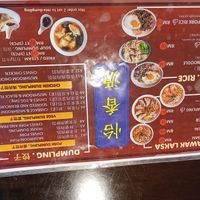 Menu, usually there are also buffet options at Yee Siang Dumpling House I - 怡香源 in Kuching