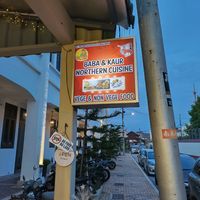 Sign outside at Baba & Kaur Northern Cuisine in Malacca