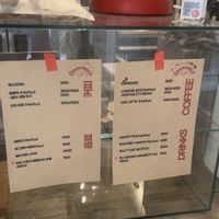 Drink menus. Korean & English  at Goodness Club in Seoul