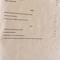 Menu  at Abla in Crete