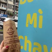   at Banh Mi Xanh in Ho Chi Minh City