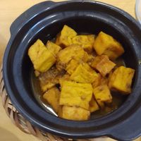 Braised tofu with lemon grass at Ẩm Thực Chay Nhân Tâm in Tuy Hoa