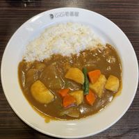 Vegan vegetable curry   at CoCo Ichibanya - Sakyoku Ichijoji in Kyoto
