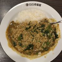 Yummy spinach curry  at CoCo Ichibanya - Sakyoku Ichijoji in Kyoto