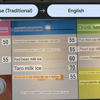  at Muzi Dufang - 木子豆坊  in Zhushan