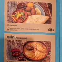  at Meso Bites in Melbourne