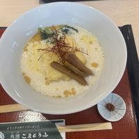   at Kakuhama Sesame Tofu - Sohonpo Odawara - 角濱ごまとうふ総本舗 小田原店 in Koya