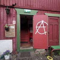 The entrance of spisestedet, you just go upstairs and you're there at Spisestedet in Oslo