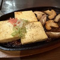   at Teppan Osaka in Gifu