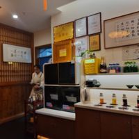  at One Leaf, One World 一叶一世界 - WenShu 文殊坊 in Chengdu