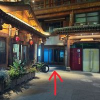 Step 2: Turn left and go through this corridor at One Leaf, One World 一叶一世界 - WenShu 文殊坊 in Chengdu