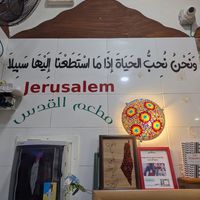  at Restaurante Palestina in Granada