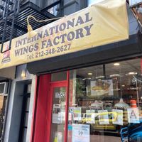 Front at International Wings Factory in New York City