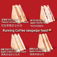  at running coffee seogwipo - 달리는 커피  in Seogwipo