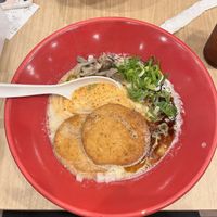   at Ippudo Ramen - Shijo Karasuma in Kyoto