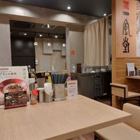 Interior at Ippudo Ramen - Shijo Karasuma in Kyoto