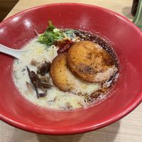   at Ippudo Ramen - Shijo Karasuma in Kyoto