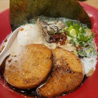 Vegane ramen mit Ei at Ippudo Ramen - Shijo Karasuma in Kyoto
