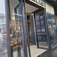 Entrance to food court at 2060 Green Planet in Shanghai