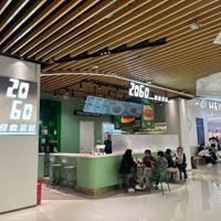 2060绿食星球 at 2060 Green Planet in Shanghai