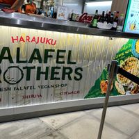   at Falafel Brothers - Harajuku in Tokyo