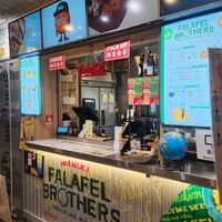  at Falafel Brothers - Harajuku in Tokyo