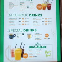  at Falafel Brothers - Harajuku in Tokyo